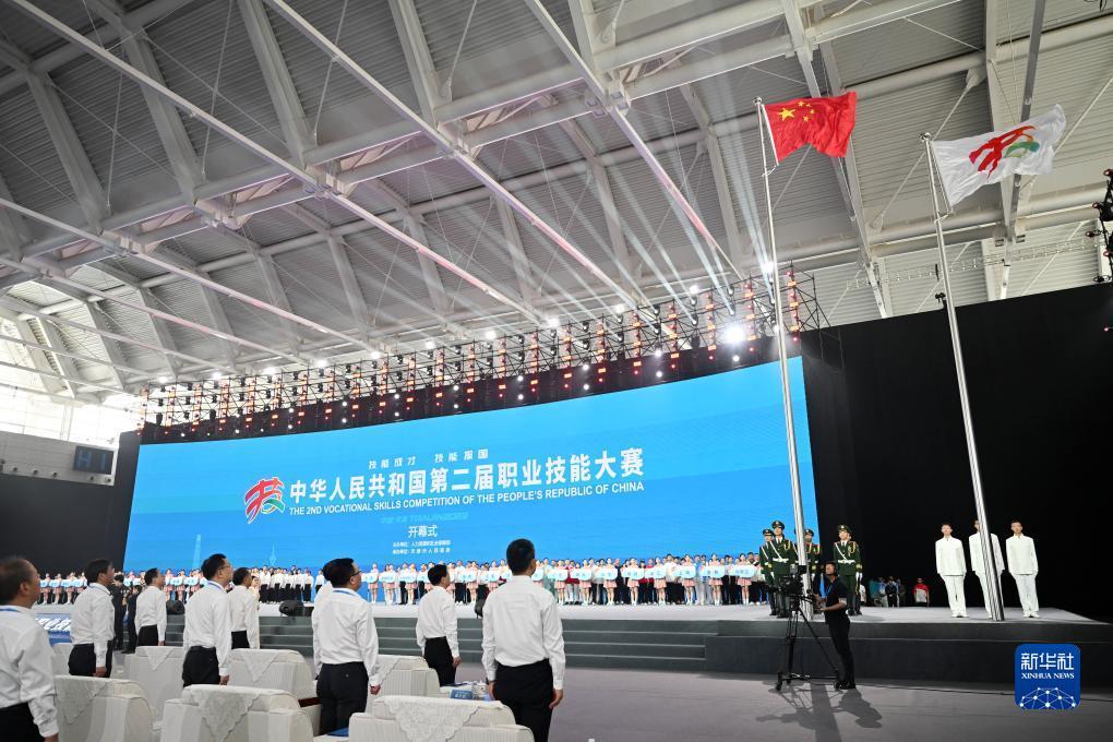 实力通宝下载