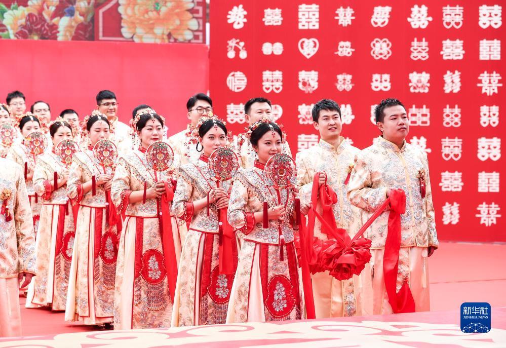 在线轮盘游戏